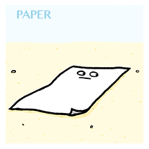 paper-sm